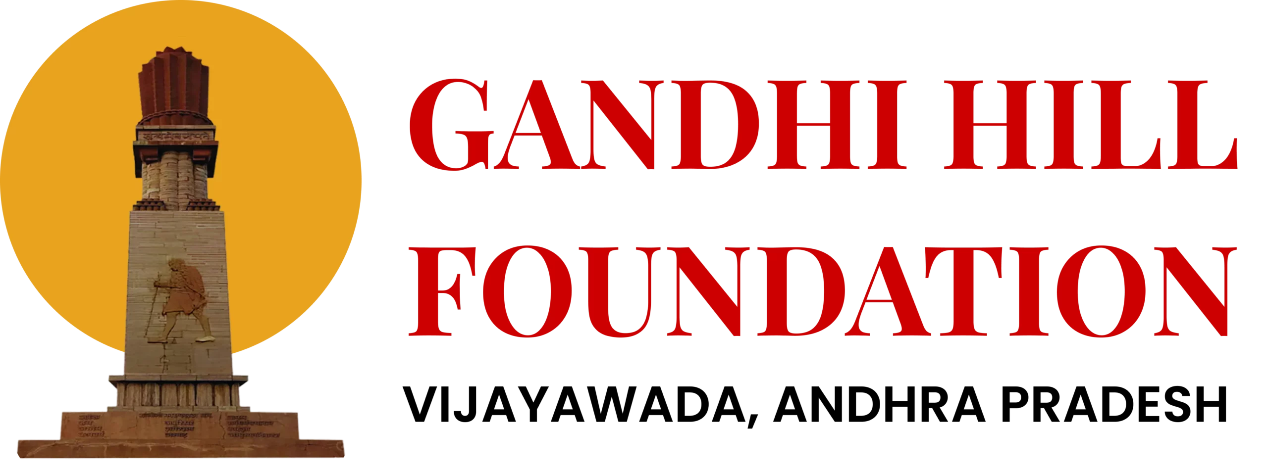 logo-with-yellow-circle